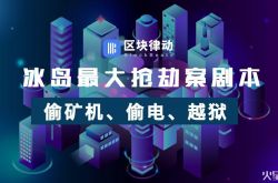 （5分钟教程）西宁有哪些工厂_哔哩哔哩-2